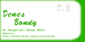 denes bondy business card
